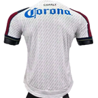 26/27 Atlante Away Kit Player Version