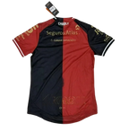 26/27 Atlas Home Kit Player Version
