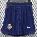 26/27 Chivas Home Kit Shorts Player Version