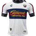 26/27 Atlante Away Kit Player Version