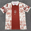 26/27 ARS Special Edition Red Kit Stadium Version