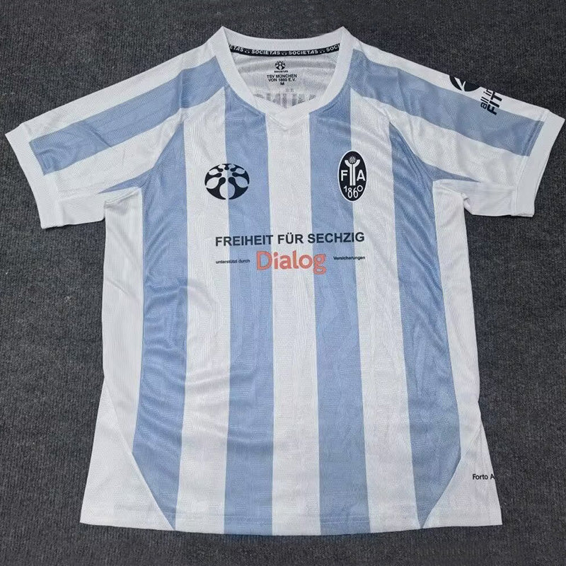 26/27 1860 Munich Home Kit Stadium Version