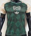 26/27 ARS Special Edition Green Kit Player Version