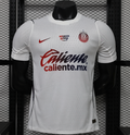 26/27 Chivas Away Kit Player Version