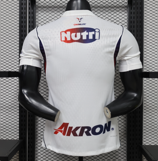 26/27 Chivas Away Kit Player Version