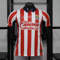26/27 Chivas Home Kit Player Version