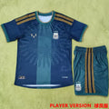 2026 Argentina Kids Messi Farewell Navy Kit Player Version