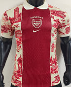 26/27 ARS Special Edition Red Kit Player Version