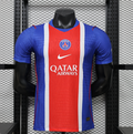 26/27 Paris Home Kit Player Version