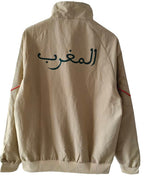 Morocco Windbreaker