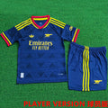 26/27 ARS Kids Away Kit Player Version