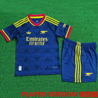 26/27 ARS Kids Away Kit Player Version
