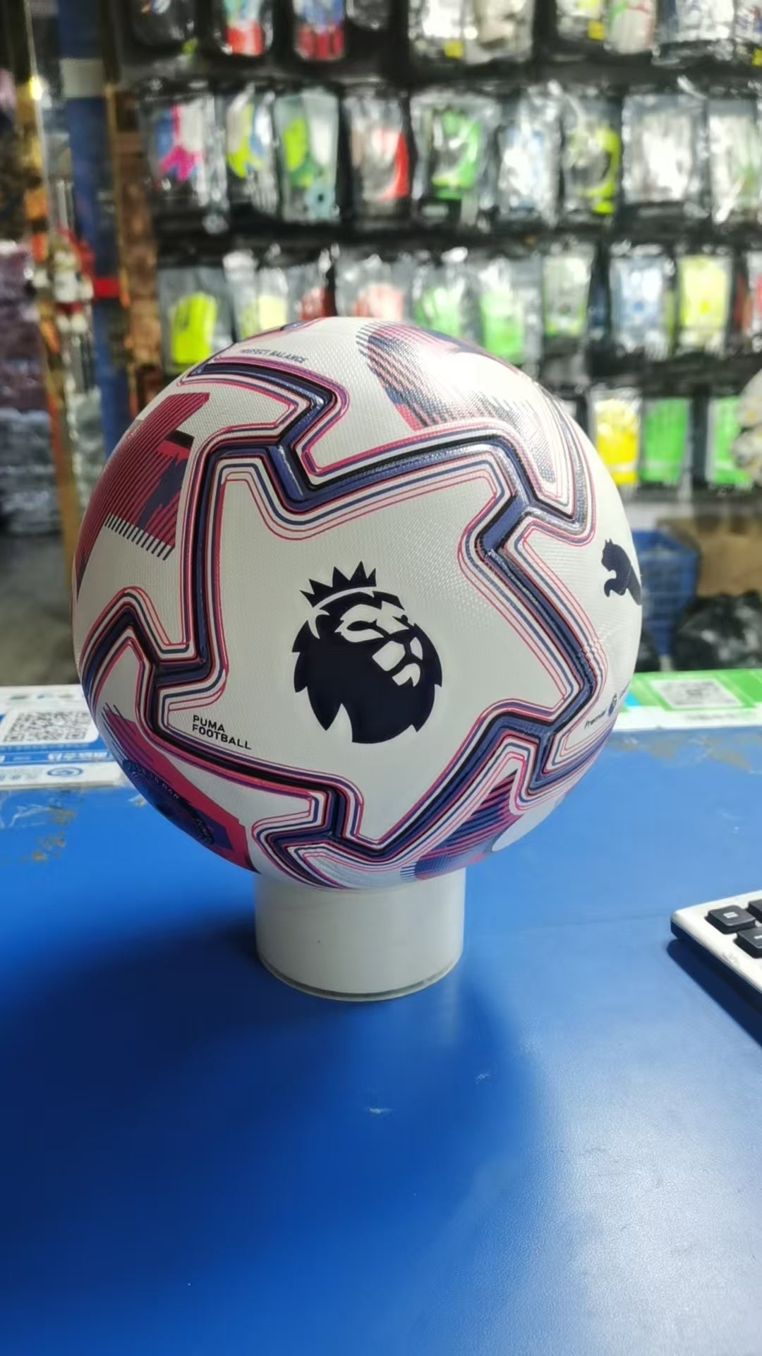 Puma Orbita Ultimate Premier League Brilliance FIFA Quality Pro Soccer Ball 25/2