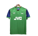 ARS 1982 Away Retro Club Jersey