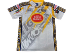 Tigres 97/98 Away Retro Club Jersey