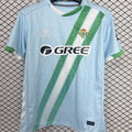 25/26 R.Betis Away Kit Stadium Version