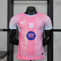 25/26 Barça Special Kit Player Version