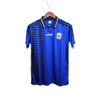 Argentina 1994 Away Retro Jersey