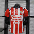 25/26 Chivas Home Kit Player Version
