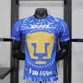 25/26 Pumas Away Kit Player Version